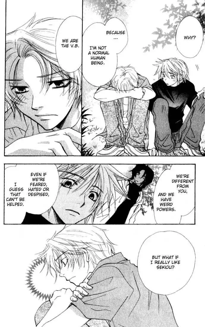 Virtual Beast Chapter 7 27